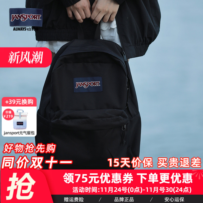 水滴包型上身呈现自然垂感