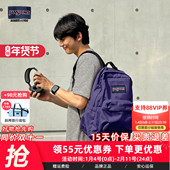 JanSport25年新款 暗夜紫 水晶葡萄紫学生书包休闲通勤电脑双肩包