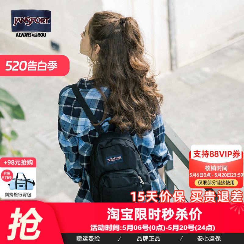 JanSport新潮百搭ins迷你双肩背包mini时尚女经典黑小背包TDH6