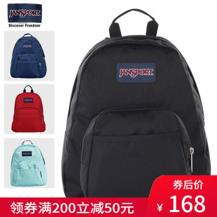 JanSport旗舰店官网杰斯伯潮人女百搭ins迷你双肩背包女书包小包
