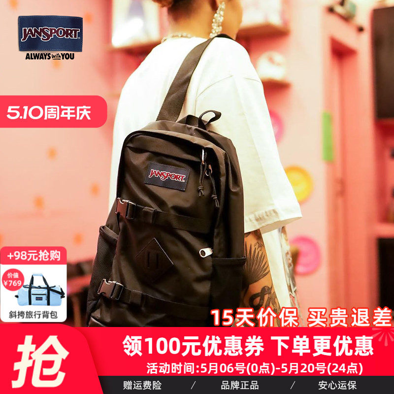 JanSport机能胸包男休闲运动骑行背包单双肩斜挎#潮包 4QV2