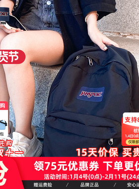 JanSport初中学生书包女双肩背包通勤户外旅行大容量男士电脑背包