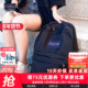 JanSport初中学生书包女双肩背包通勤户外旅行大容量男士 电脑背包