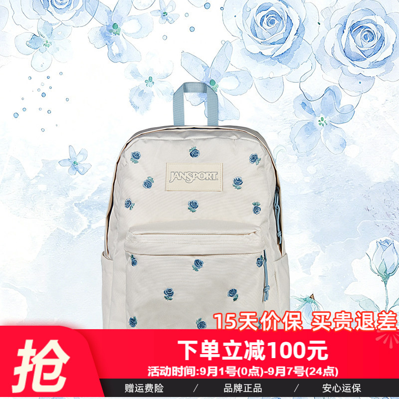 JanSport双肩包女学生书包时尚蓝调玫瑰刺绣轻便电脑包白色背包