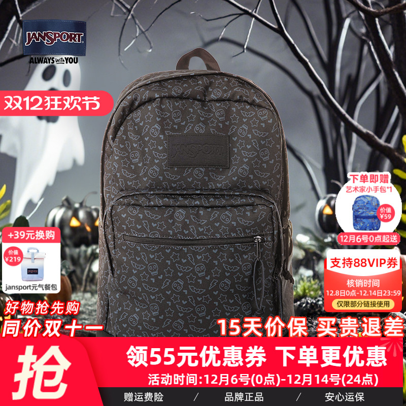 JanSport校园休闲户外男女通用