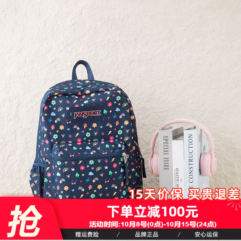 JANSPORT复古印花双肩包跳跳糖女学生书包大容量轻便背包