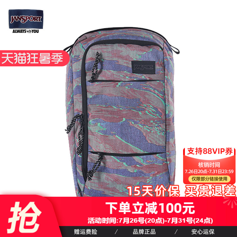 jansport杰斯伯胸包男单肩包街头