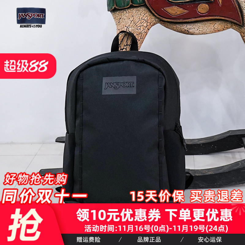 Jansport休闲大容量双肩包
