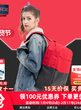 Jansport杰斯伯户外旅行功能男女生西瓜红本命年红包5XP