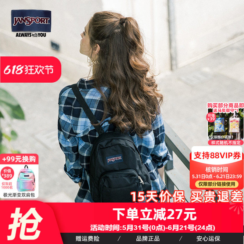 JanSport新潮百搭ins迷你双肩背包mini时尚女经典黑小背包TDH6