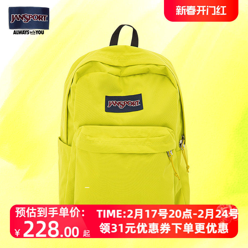 jansport杰斯伯2023新款荧光绿女大学生男士书包双肩包电脑旅行包