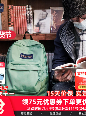 JanSport旗舰店薄荷曼波橄榄绿男女学生书包通勤电脑双肩背包96D