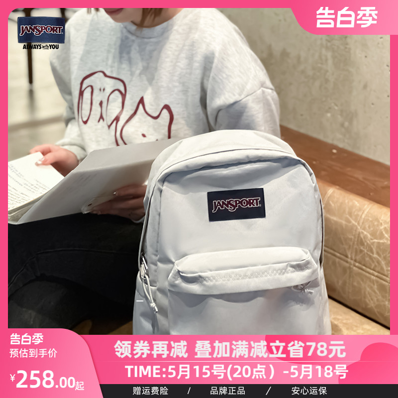 Jansport23年新品初雪学生书包双肩包百搭款4QUT88T简约时尚