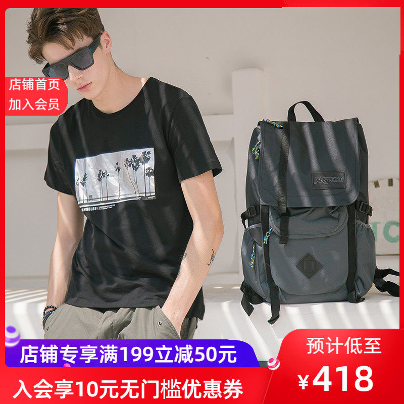 JanSport杰斯伯户外旅行双肩包大容量背包男双肩包电脑女书包T52S