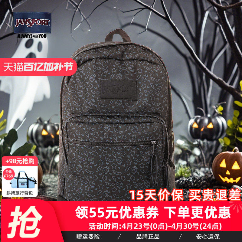 JanSport新款黑夜精灵皮革款双肩包学书包休闲通勤户外旅行包