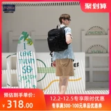 Рюкзак, ноутбук, вместительный и большой ранец, вместительная и большая сумка через плечо для школьников для путешествий