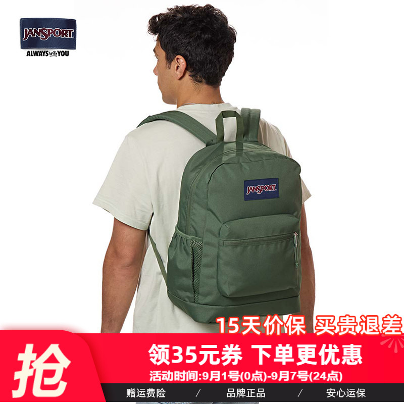 jansport休闲男女书包图片