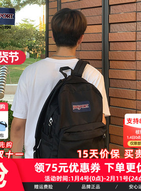 JanSport升级款电脑背 包学生多巴胺小清新高颜值经典黑双肩男女