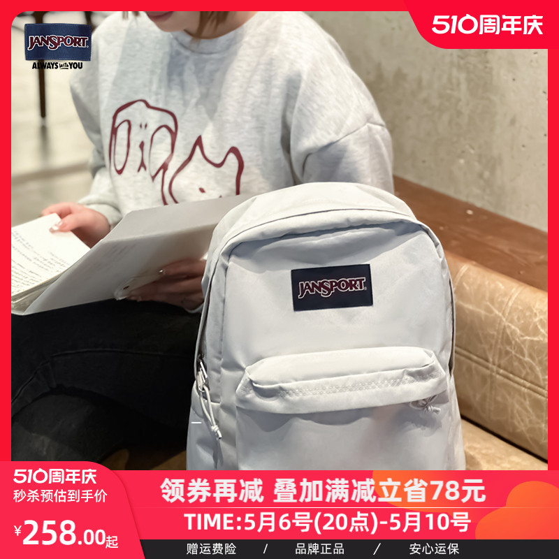 Jansport23年新品初雪学生书包双肩包百搭款4QUT88T简约时尚 箱包皮具/热销女包/男包 双肩背包 原图主图