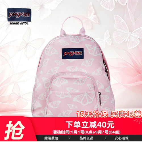 JanSport粉蝶轻便迷你双肩包
