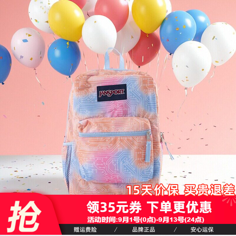 jansport休闲校园通勤男女通用