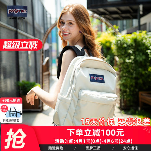 2025新款奶漾女学生双肩背包