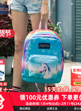 JanSport旗舰店彩虹小马印花学生书包户外轻便旅行包通勤电脑包