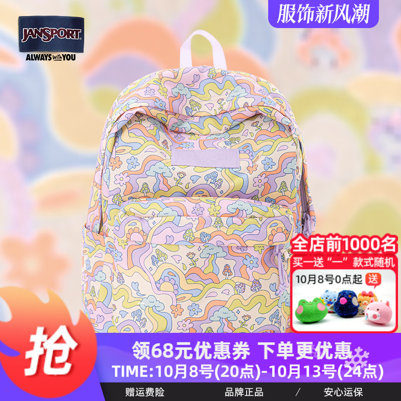 商品详情图片