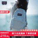 升学礼物JanSport雾霾蓝多巴胺双肩包女旅游轻便学生书包电脑背包