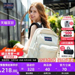 JanSport25年新款 奶漾女学生书包轻便户外双肩背包通勤电脑背包