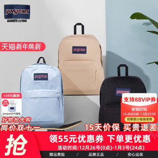 JanSport旗舰店25年新款 20L雾霾蓝中号小学生书包轻便户外旅行包