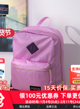 JanSport撞色拼接款木棕红/摩卡棕学生书包男女轻便简约旅行背包