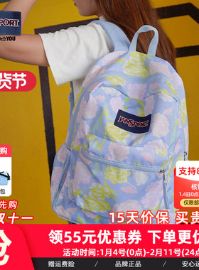 【微瑕】JanSport旗舰店繁花蓝/木槿花学生书包小清新电脑背包
