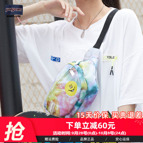 Jansport21年印花女单潮流胸包
