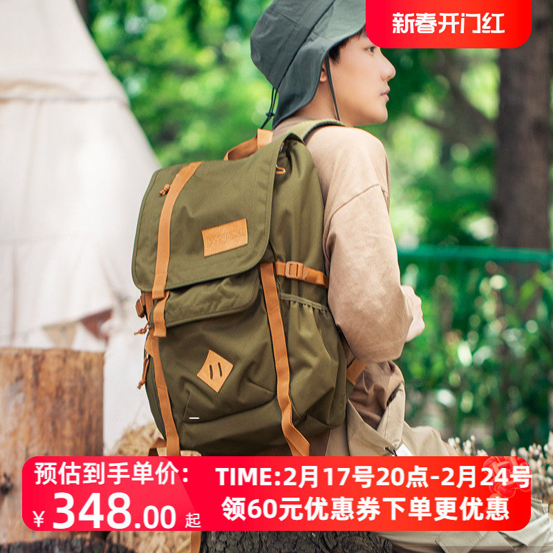 杰斯伯户外旅行男女双肩背包大容量多功能电脑摄影包时尚47J4