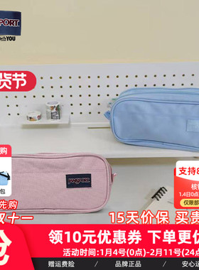 JanSport双层大容量高颜值ins女孩便携收纳袋化妆包T49C
