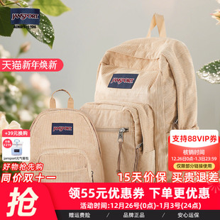 JanSport旗舰店25年新款 贝拉棕灯芯绒男女书包电脑背包mini双肩包
