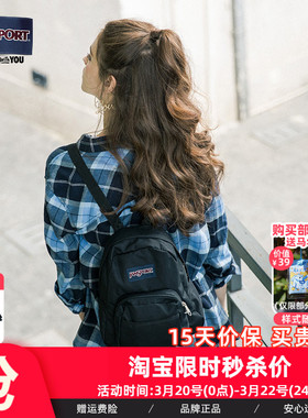 JanSport新潮百搭ins迷你双肩背包mini时尚女经典黑小背包TDH6