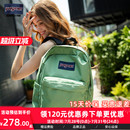 荷鲁斯青云橄榄绿双肩背包男女学生书包通勤背包 JanSport25年新款