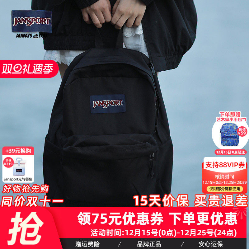 水滴包型上身呈现自然垂感