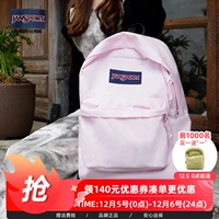 Jansport Мятный школьный рюкзак подходит для мужчин и женщин для школьников и студентов, сумка, ноутбук, официальный флагманский магазин