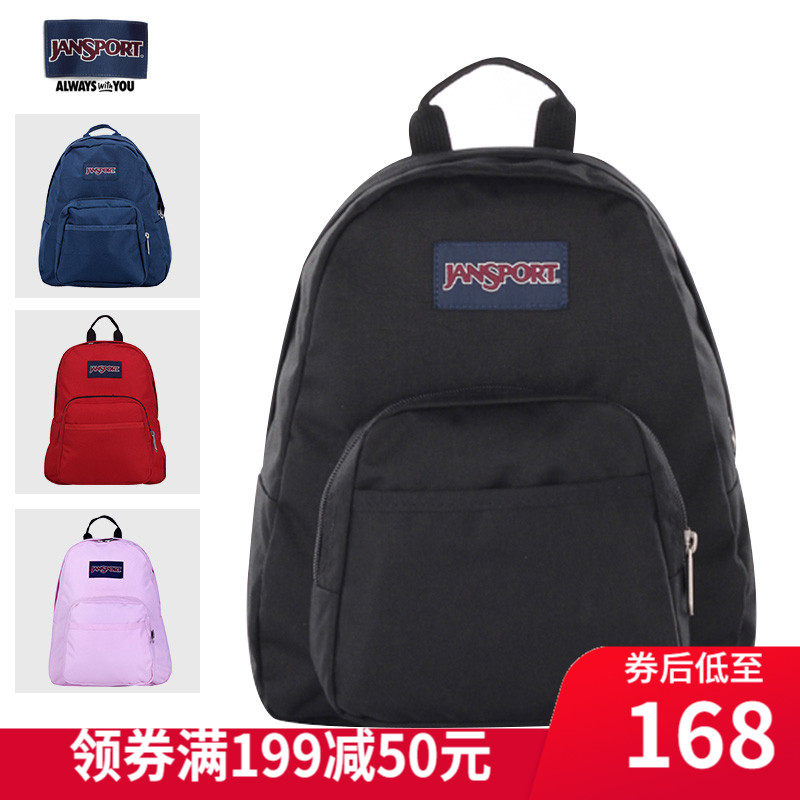 JanSport杰斯伯潮人女百搭ins迷你背包mini双肩小包双肩包20新款