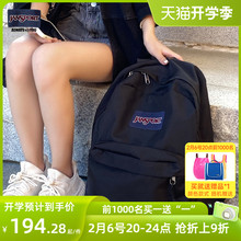 jansport旗舰店23年爆款 男女泰奶绿橄榄绿学生书包电脑包双肩背包