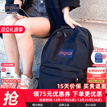 JanSport初中学生书包女双肩背包通勤户外旅行大容量男士电脑背包