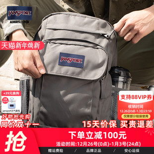 JanSport户外学生大容量25年新款 雾霾蓝简约双肩包双侧带多隔层包