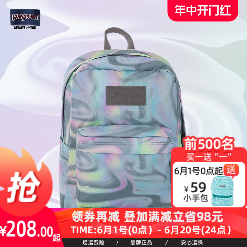 jansport24年新品欧若拉双肩书包科技潮流印花背包初高中学生背包