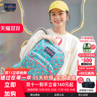JanSport旗舰店印花集合女书包男高中双肩背包轻便户外通勤电脑包