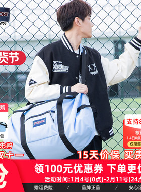 JanSport户外甜酷旅行袋单肩运动斜挎包健身包出差百搭经典