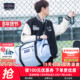 JanSport户外甜酷旅行袋单肩运动斜挎包健身包出差百搭经典