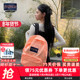 JansportJanSport新荧光橙靓丽清新男女学生书包双肩电脑多巴胺风